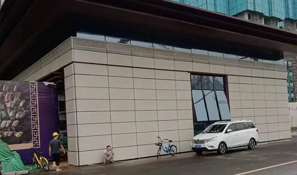 2018ʩʯɽչ